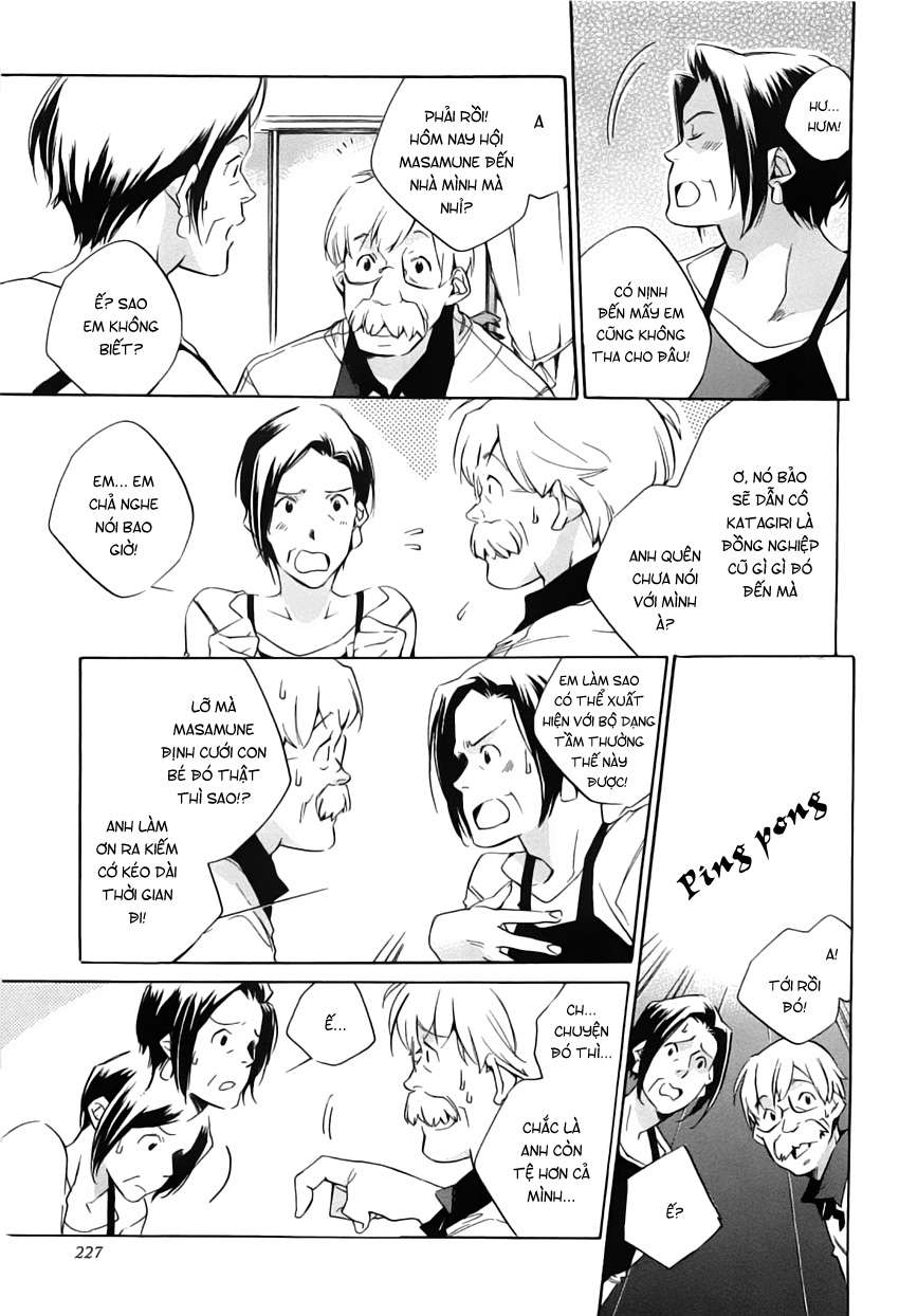 my girl chapter 44 9