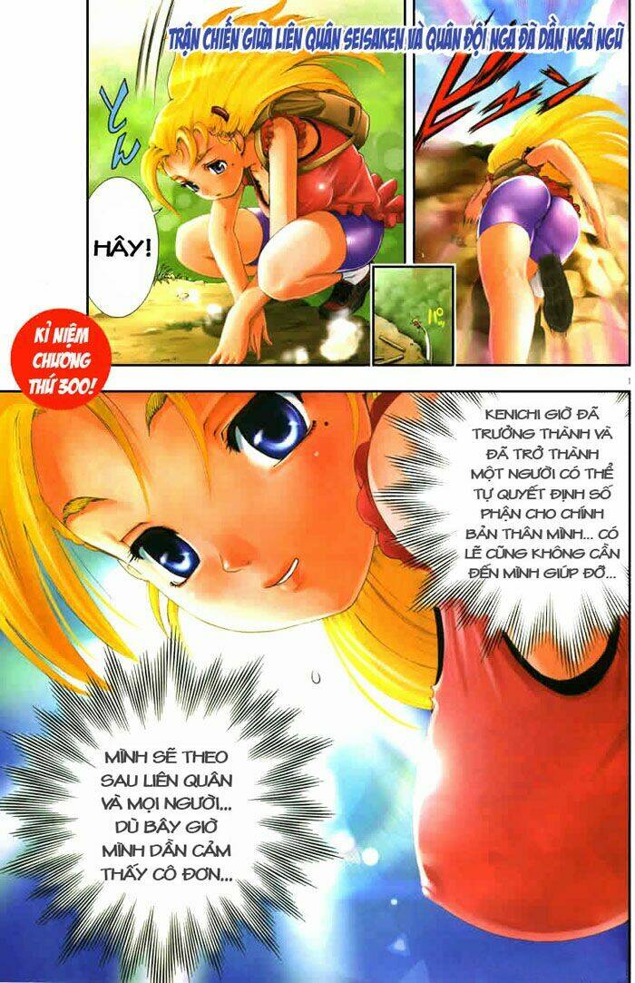 history's strongest disciple kenichi chapter 300 2