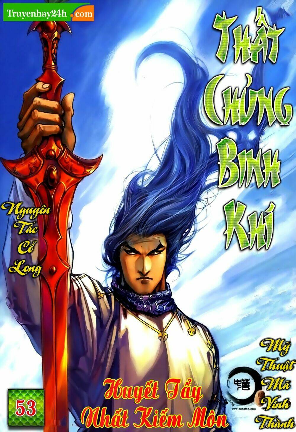 thất chủng vũ khí chapter 53 1