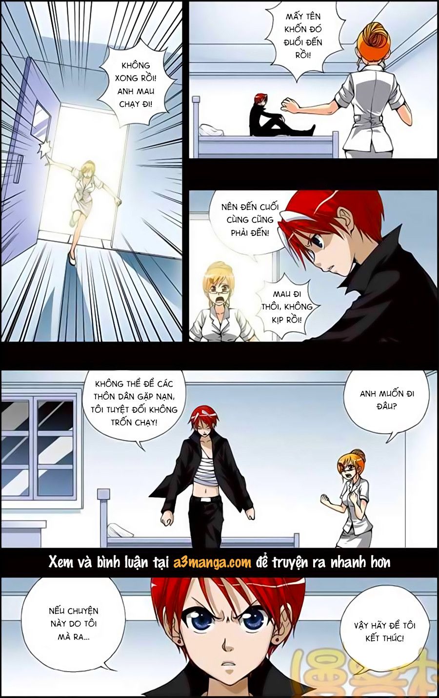 thâu tinh cửu nguyệt thiên chapter 174 3