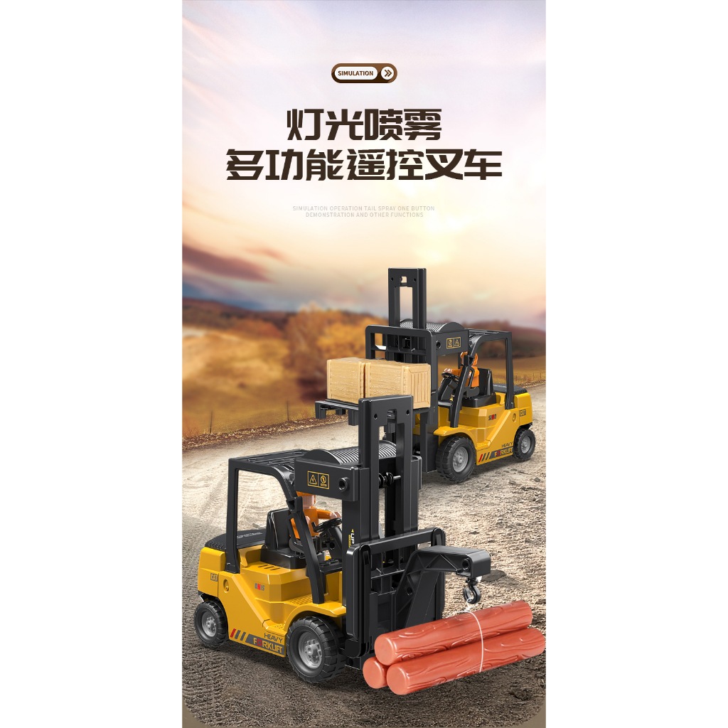 Đồ Chơi Điều Khiển Từ Xa Xe Nâng SINO QH9009