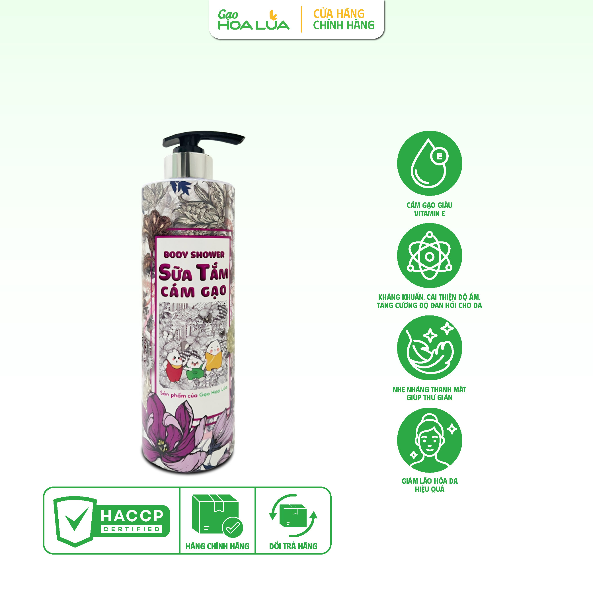 Combo 3 túi Gạo ST25 Hoa Lúa 5kg (tổng 15kg) - Tặng 1 chai Sữa Tắm Cám Gạo 650ml