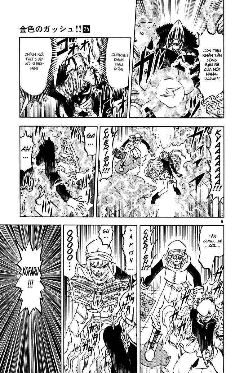 konjiki no gash!! chapter 235 10