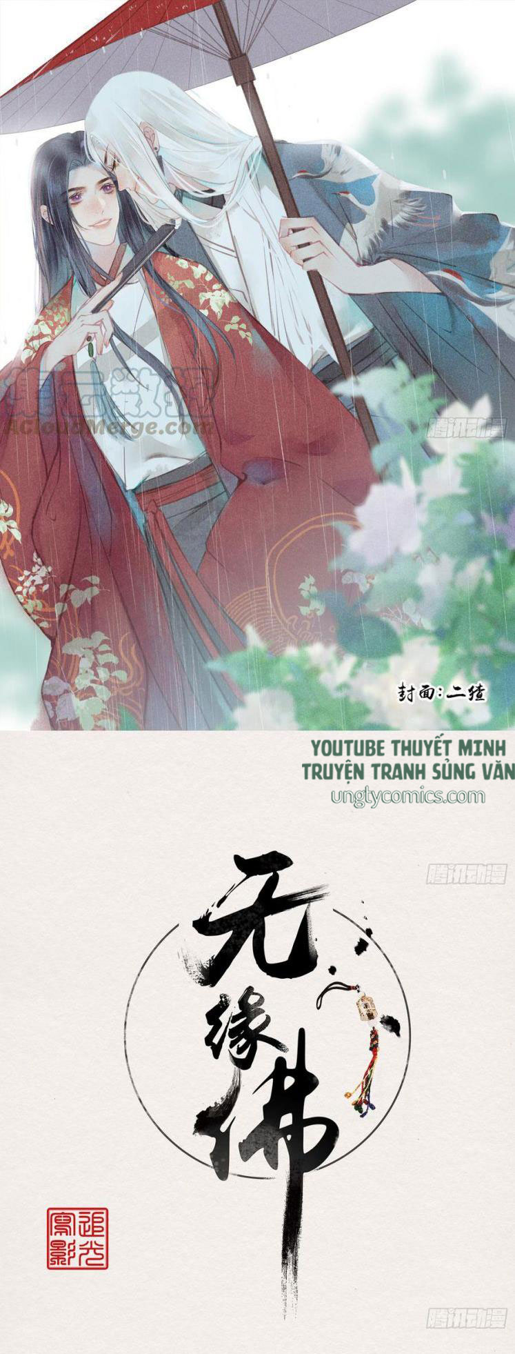 Phật Vô Duyên chapter 56