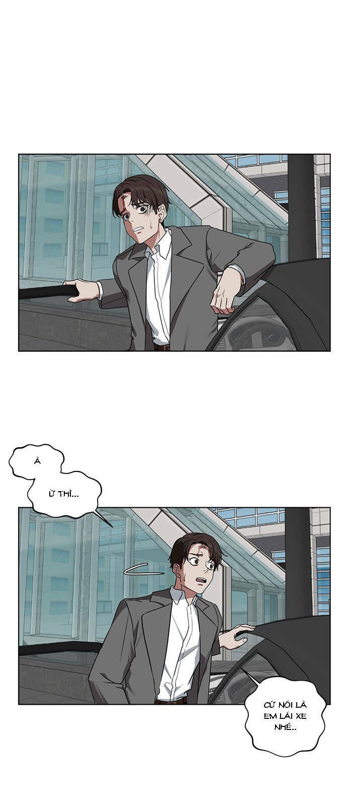 change me chapter 14 23