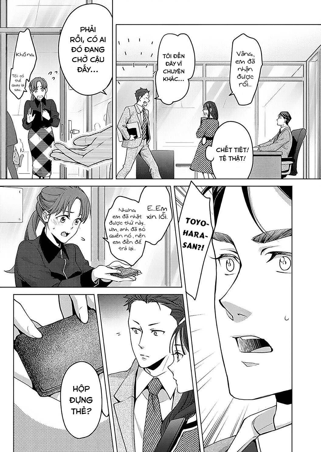 vận mệnh phát tình~ lí do trói buộc alpha ưu tú~ chapter 15 13