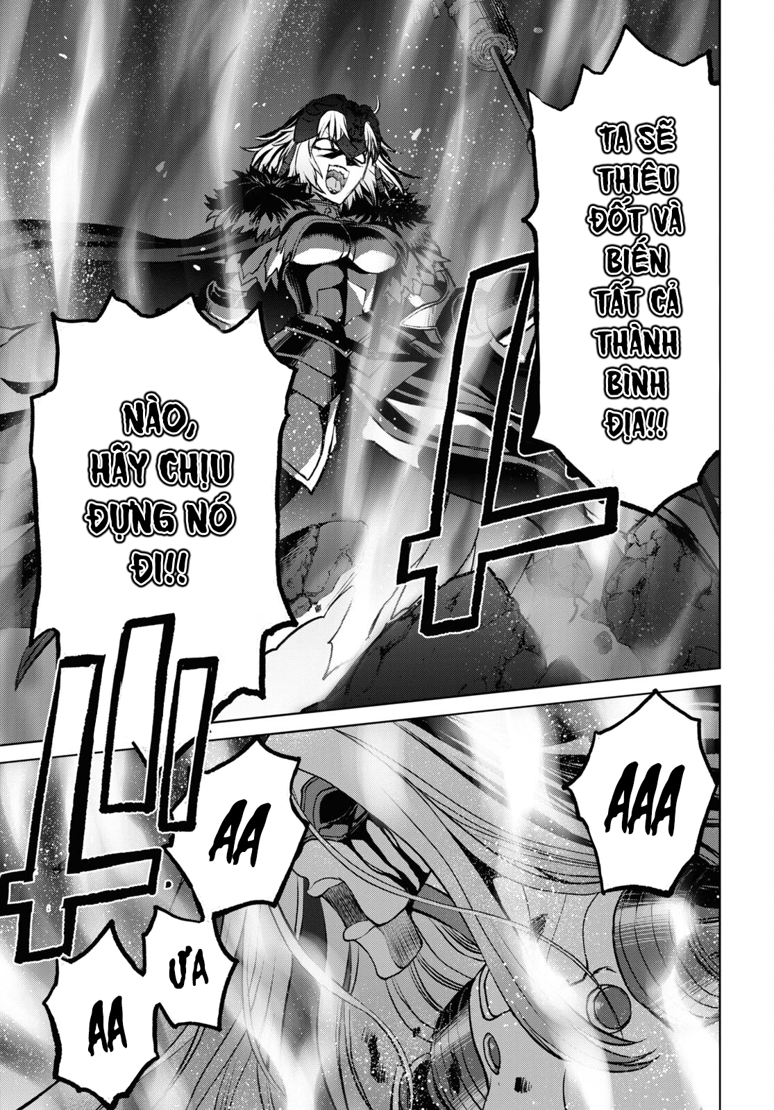 fate/grand order: epic of remnant - shinjuku chapter 14.2 23