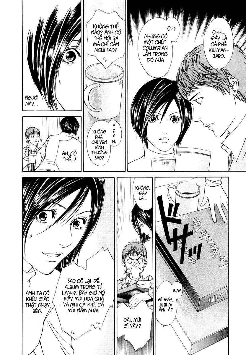 kami no shizuku chapter 4 7