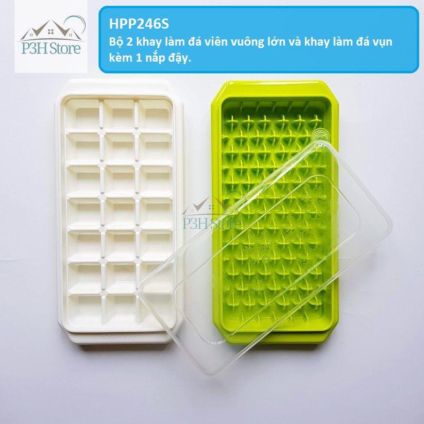 Khay làm đá Lock&Lock có nắp HPP246T HPP246S HPP248S