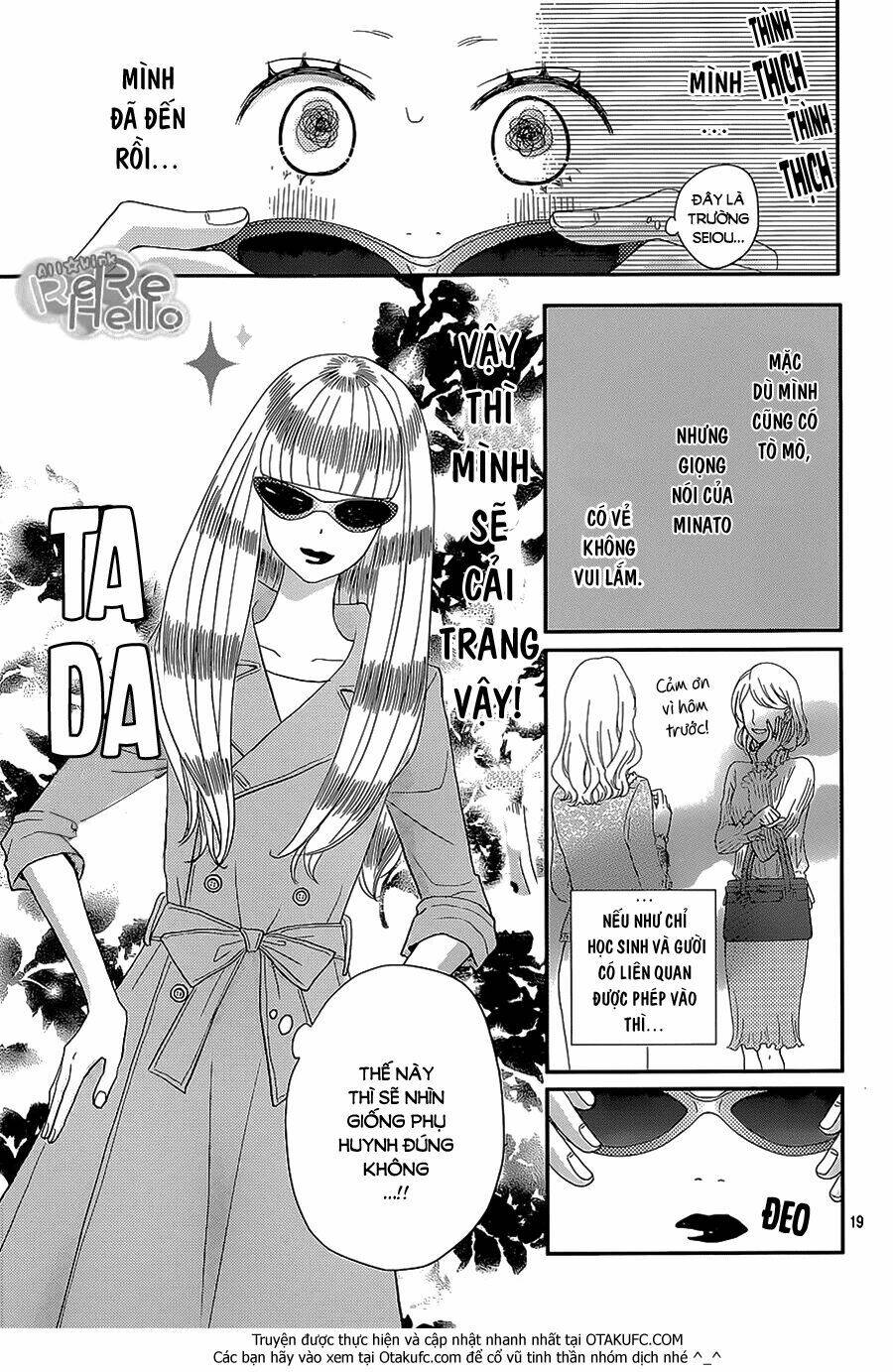 rere hello chapter 27 21