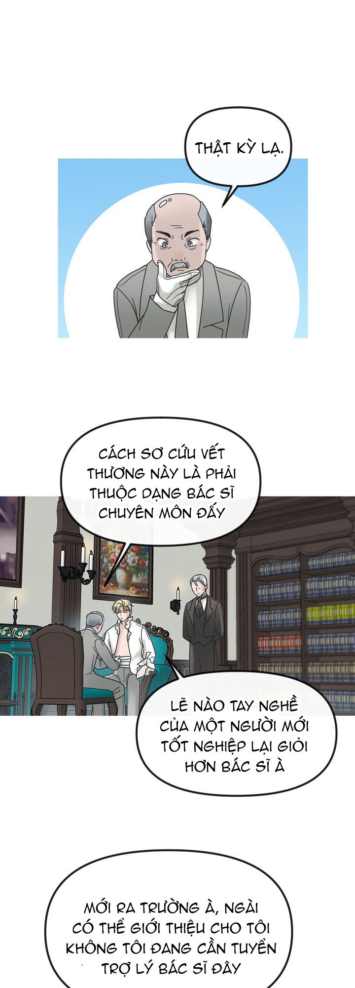 em dám không ? chapter 17 63