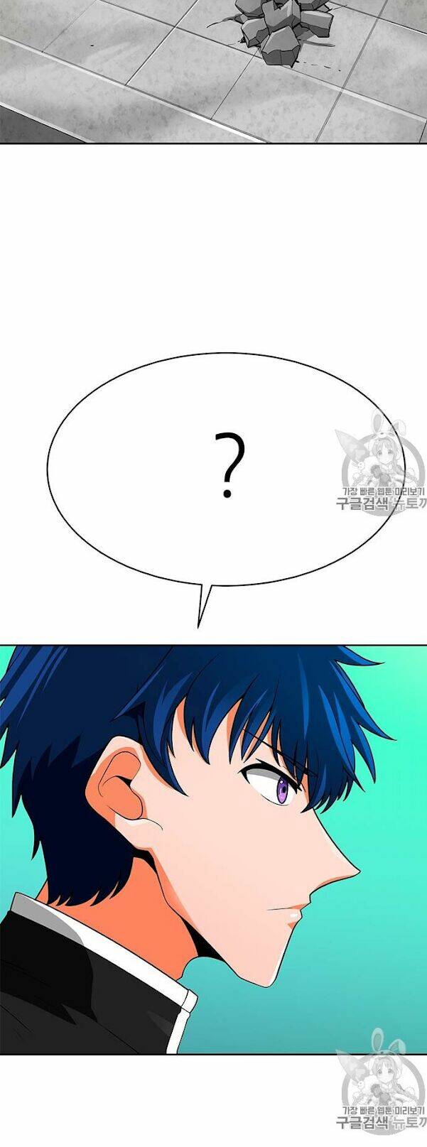 tôi tự động săn một mình chapter 69 5