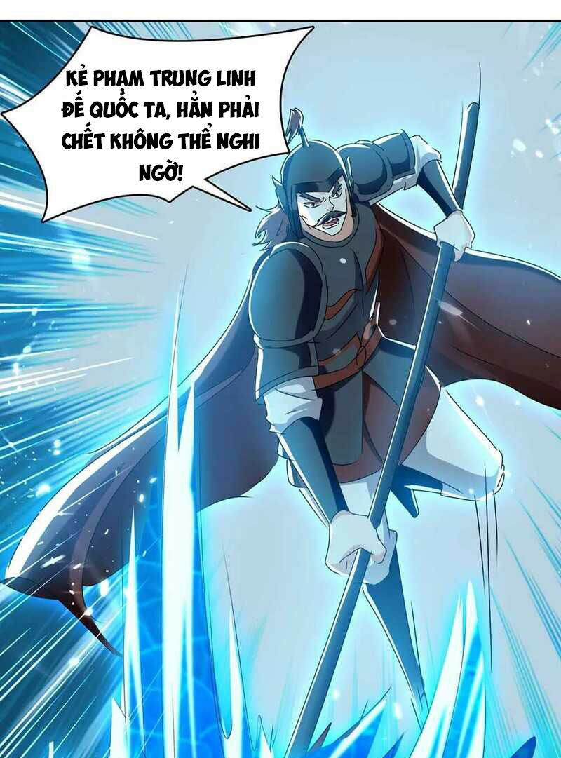 tối cường thăng cấp chapter 261 14