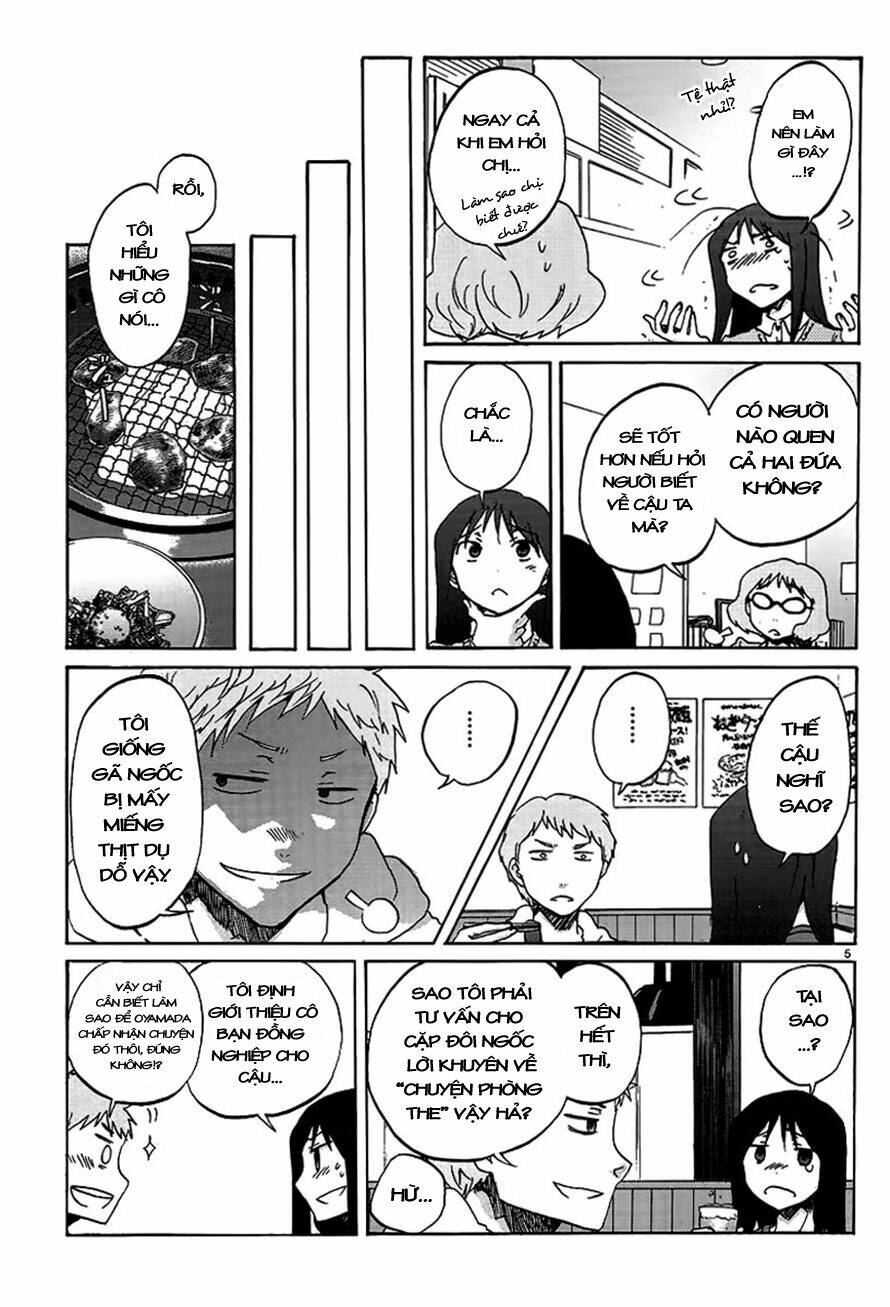 bonnouji chapter 18 6