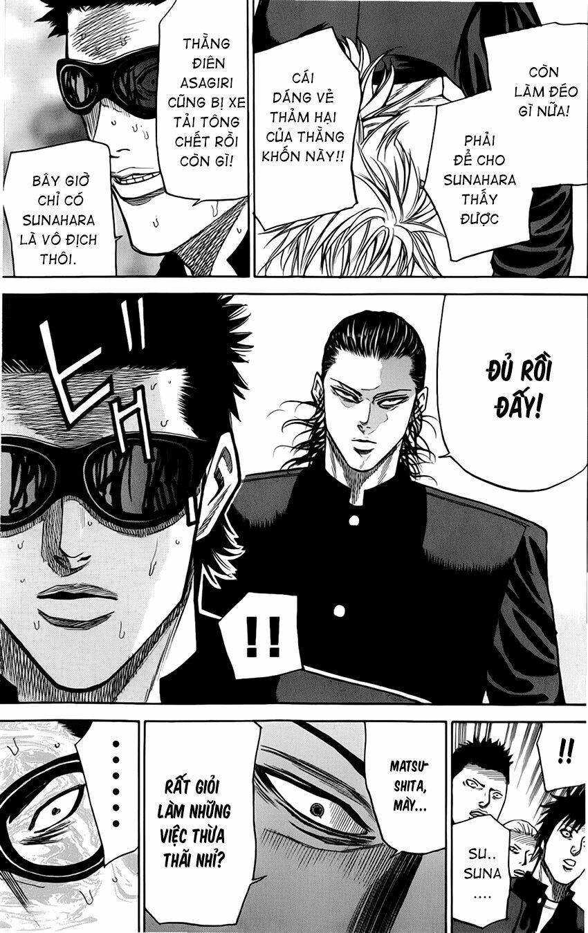 a-bout! chapter 8 11