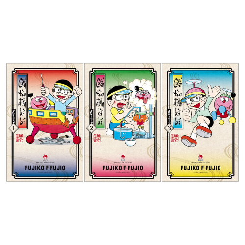 Truyện Tranh - Cuốn Từ Điển Kì Bí