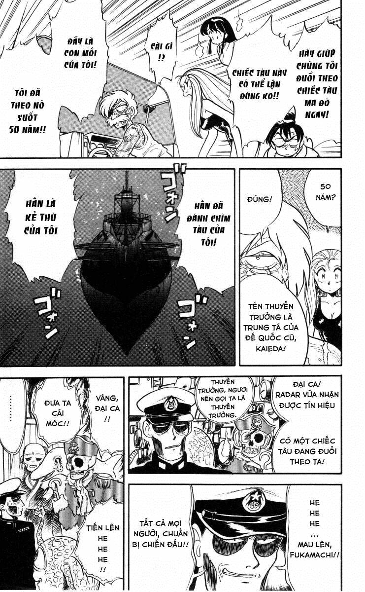 ghost sweeper mikami chapter 8 7