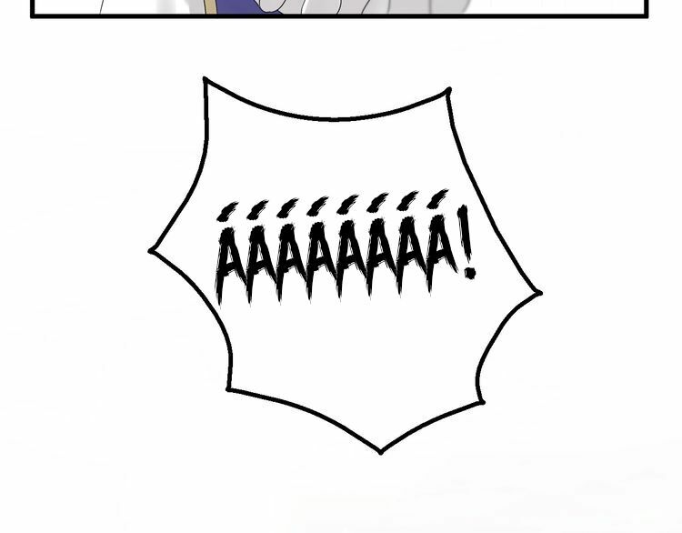 lượm được một tiểu hồ ly phần 3 chapter 64 17