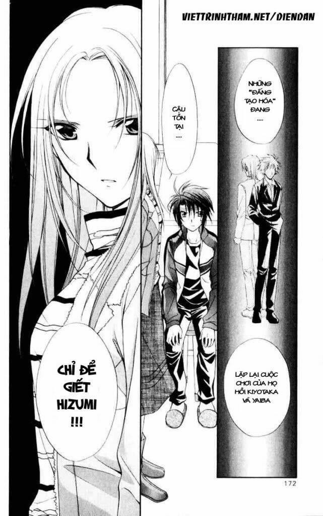 spiral: suiri no kizuna chapter 55 27