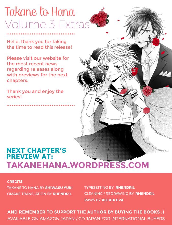 buổi xem mắt bất đắc dĩ chapter 15.5 2