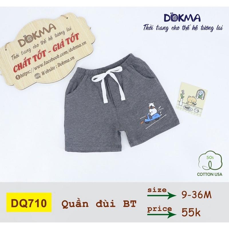Quần đùi bé trai 9-36m