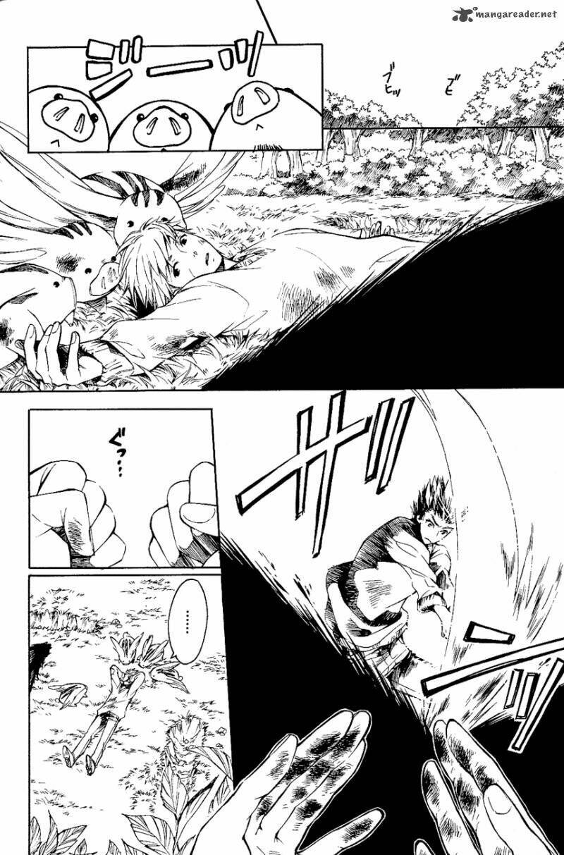 tenkyuugi sephirahtus chapter 17 11