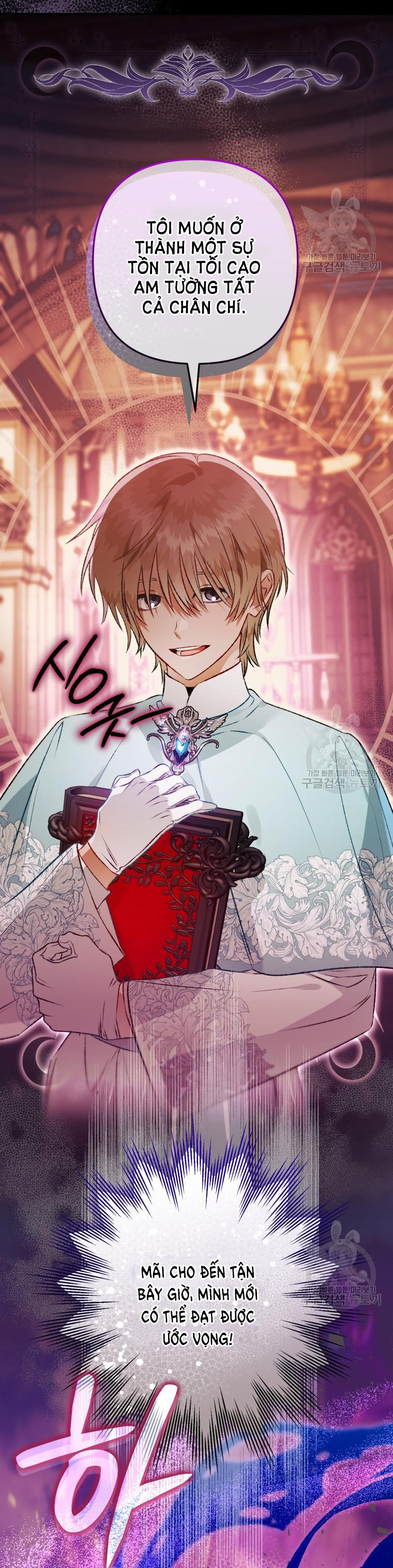 Bỗng Tôi Biến Thành Quạ Đen chapter 93.1 - Trang 16
