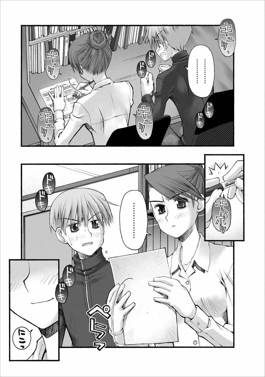 oniichan no koto nanka zenzen suki ja nai n da kara ne!! chapter 53 6