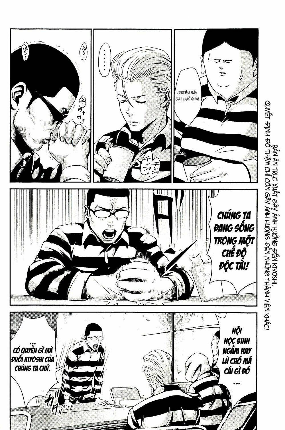 trường học ngục tù chapter 31 3