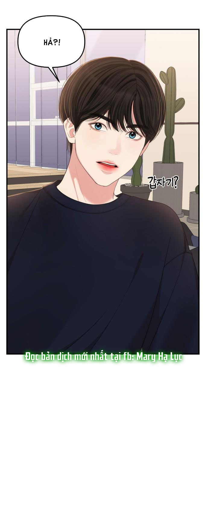 gửi em người đánh cắp những vì sao - to you who swallowed a star chapter 82.2 10