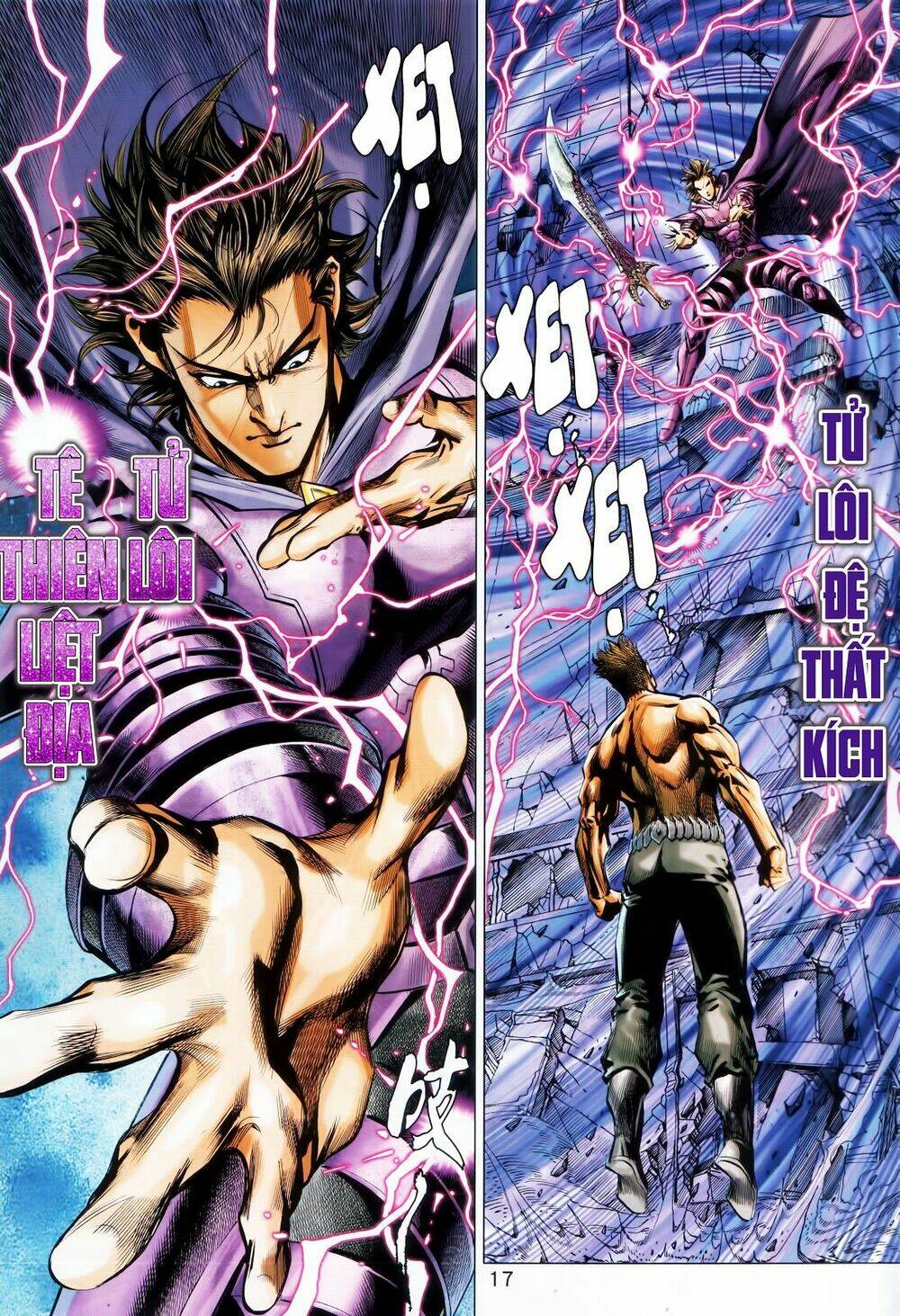 hoàng triều quân lâm chapter 33.2 1