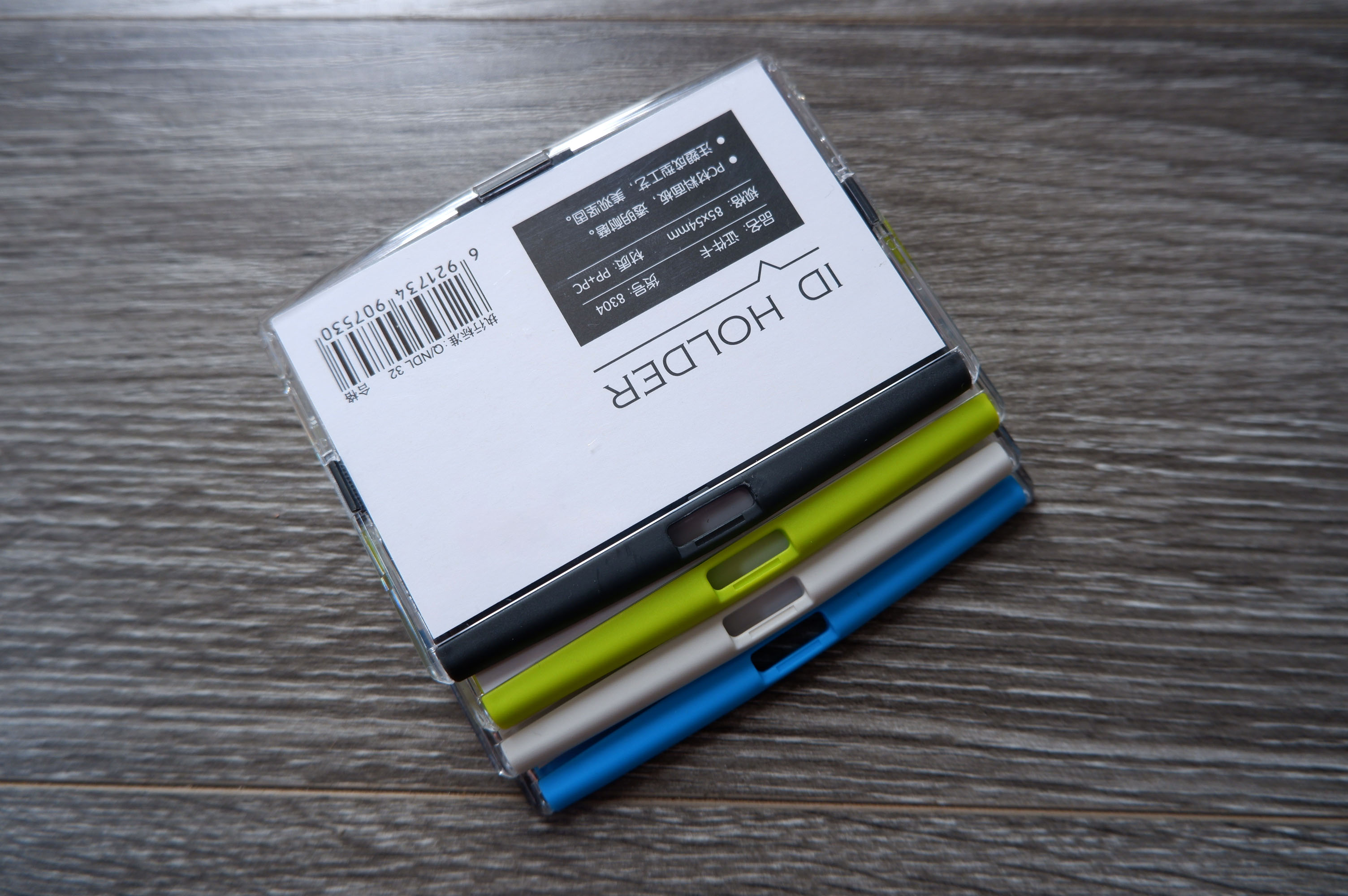 Bảng tên mica ngang