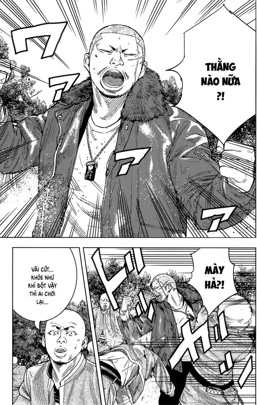 crows zero 2 suzuran x housen chapter 39 6