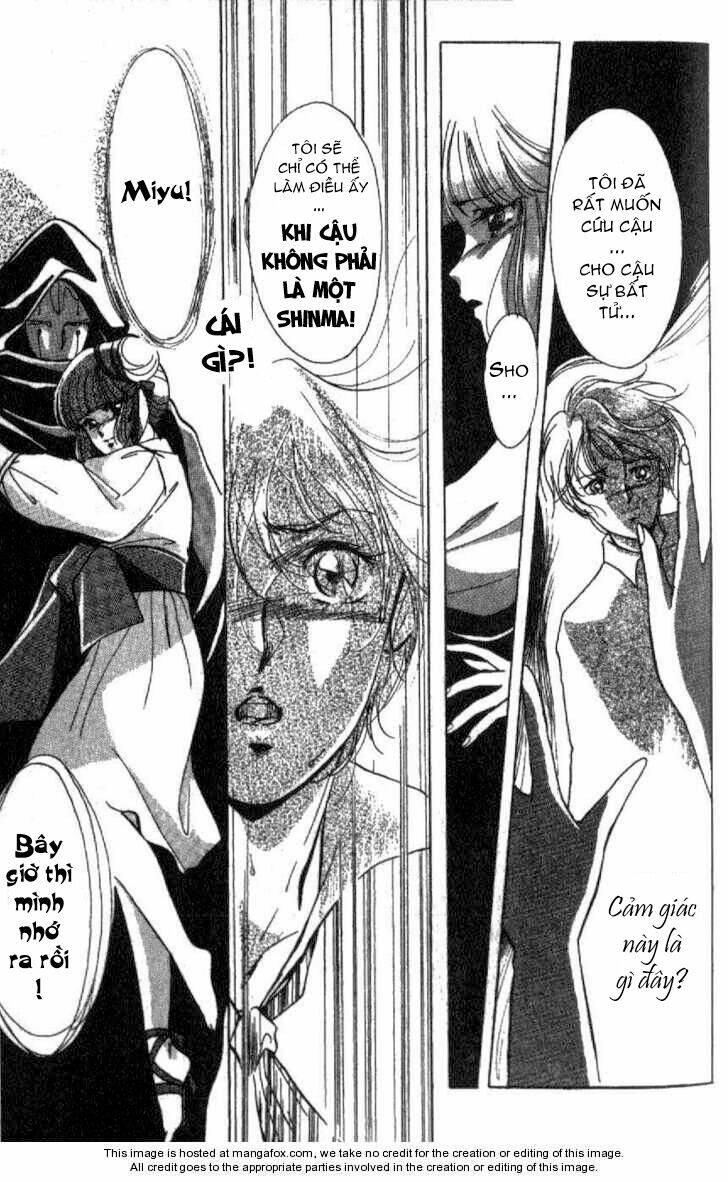 vampire princess miyu chapter 2 24