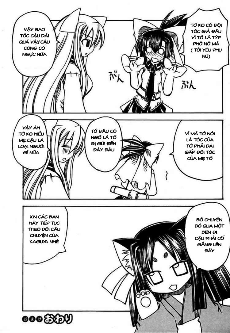 marugoto anju gakuen chapter 6 30