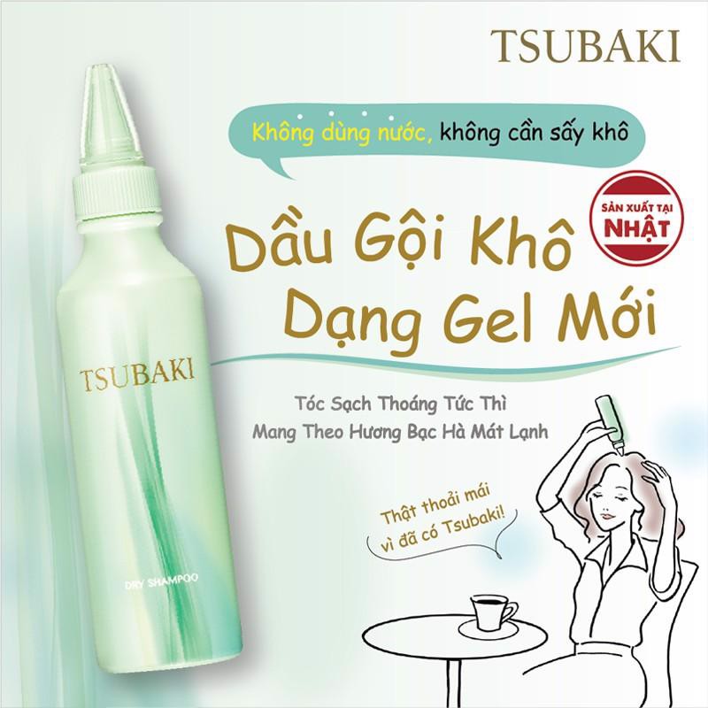 Dầu Gội Khô TSUBAKI Dry Shampoo 180ml