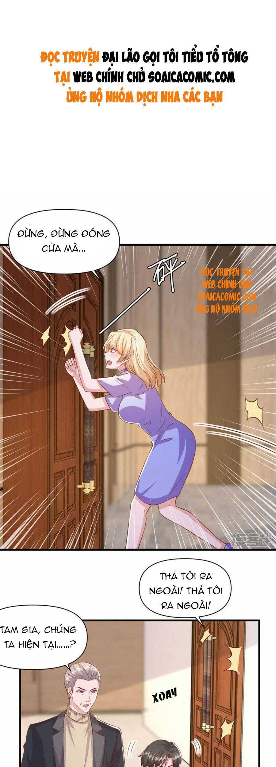 đại lão gọi tôi tiểu tổ tông chapter 117 1