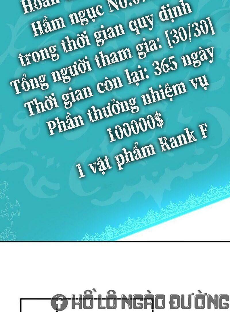 ngôi nhà kết nối với hầm ngục chapter 1 122