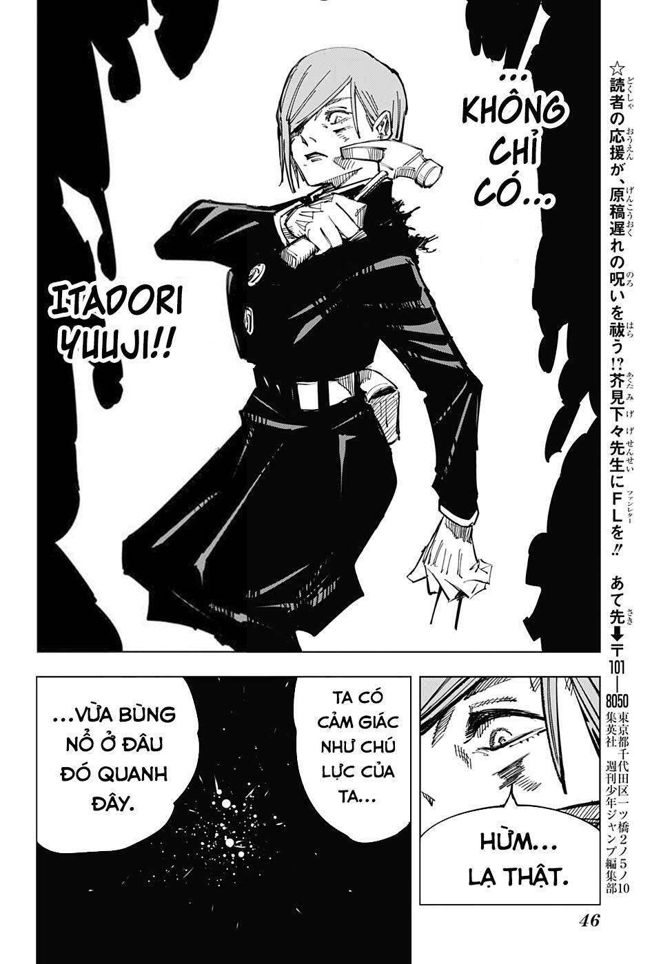 jujutsu kaisen - chú thuật hồi chiến chapter 123 25