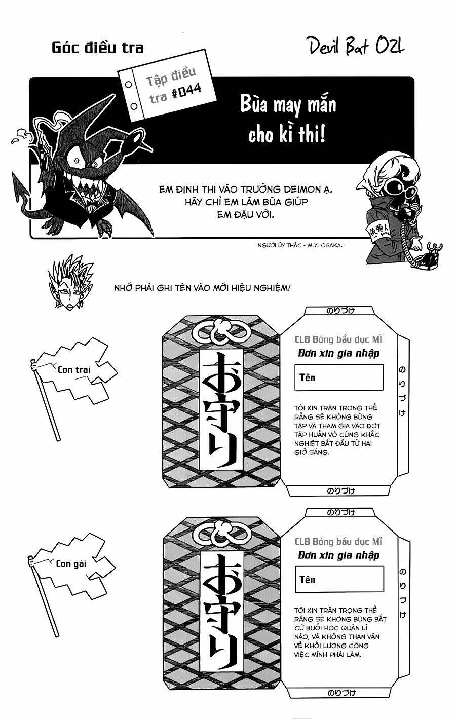 lá chắn mắt chapter 131 21