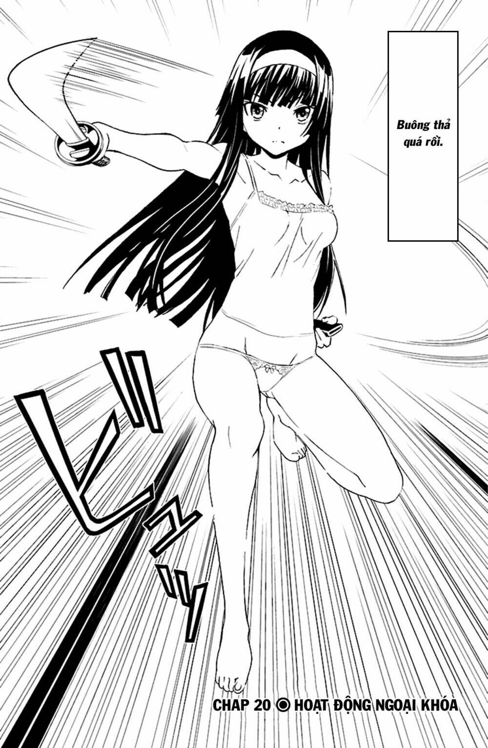 sakura sakura (morishige) chapter 20 4