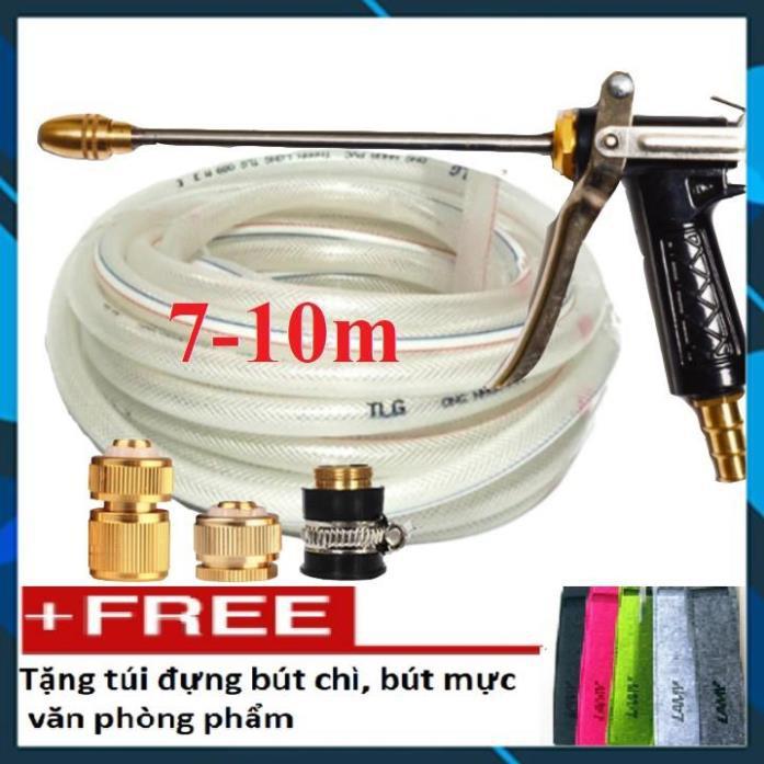 Bộ dây vòi xịt nước rửa xe, tưới cây , tăng áp 3 lần, loại 7m, 10m 206318 đầu đồng, cút đồng, + túi đựng bút