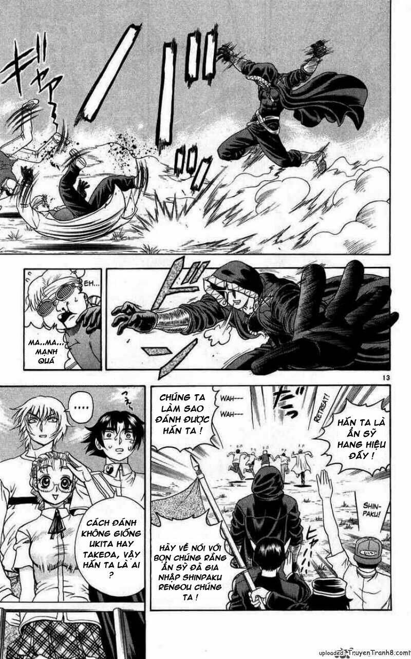 history's strongest disciple kenichi chapter 110 14