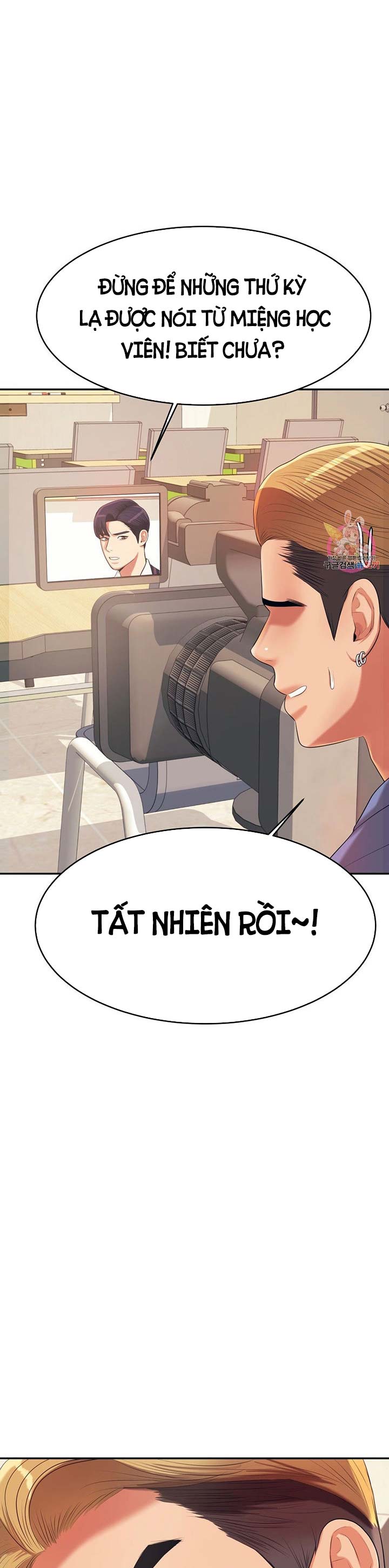 cô giáo ngoài giờ chapter 6 31