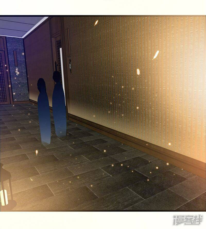 siêu cấp bại gia tử chapter 62 2