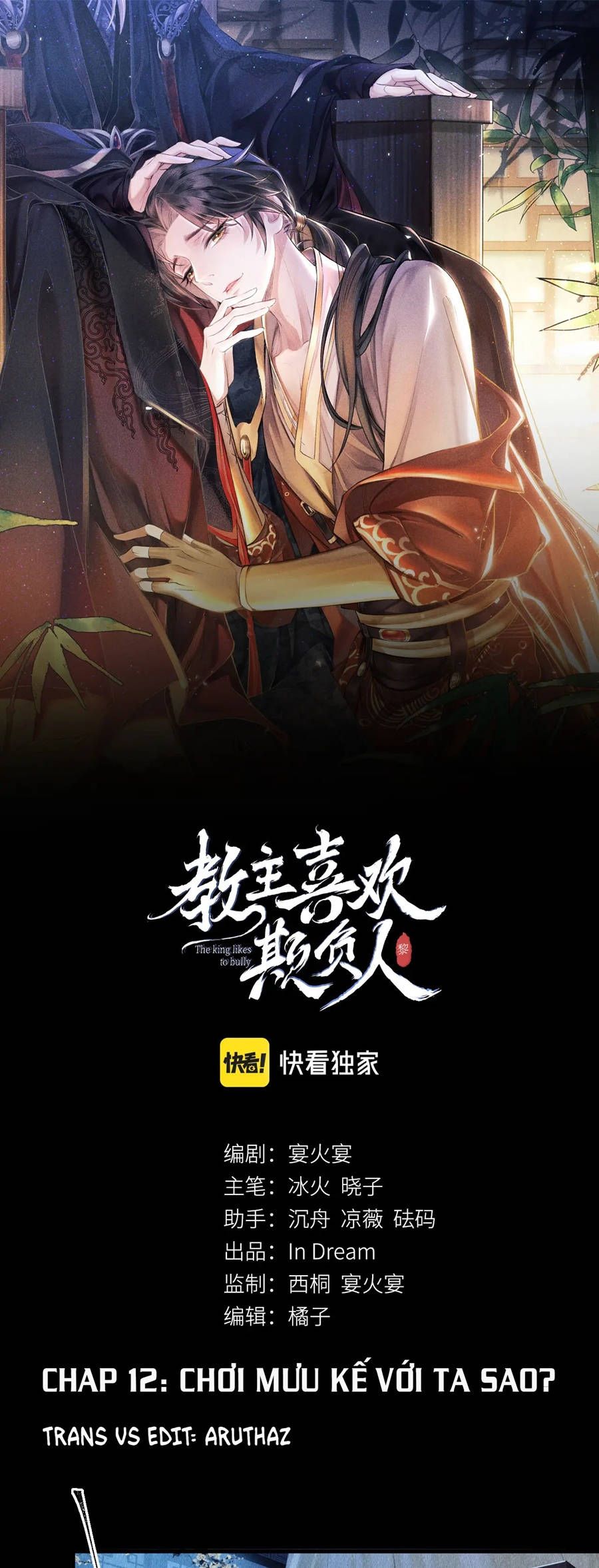 giáo chủ thích ức hiếp người chapter 12 1