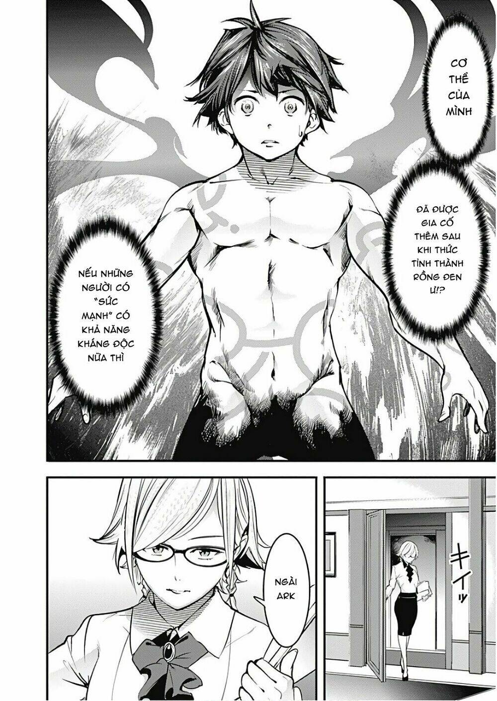 worlds end harem fantasia chapter 11 8