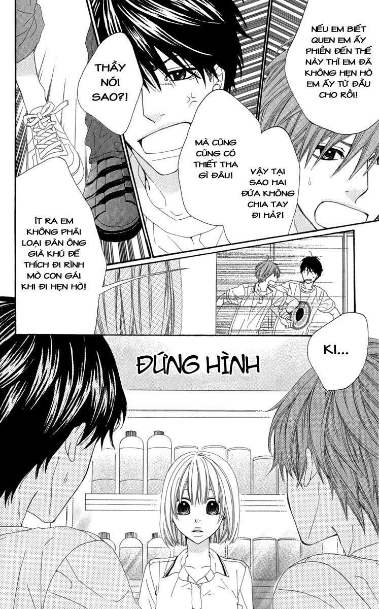 itsuka kimitachi mo otona ni naru chapter 4 26