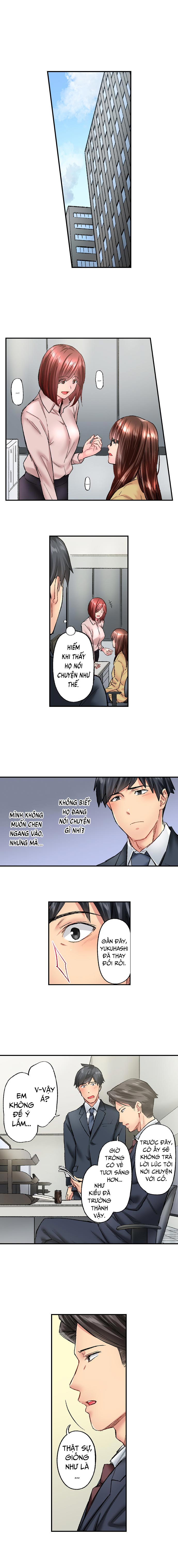 simple yet sexy chapter 34 2