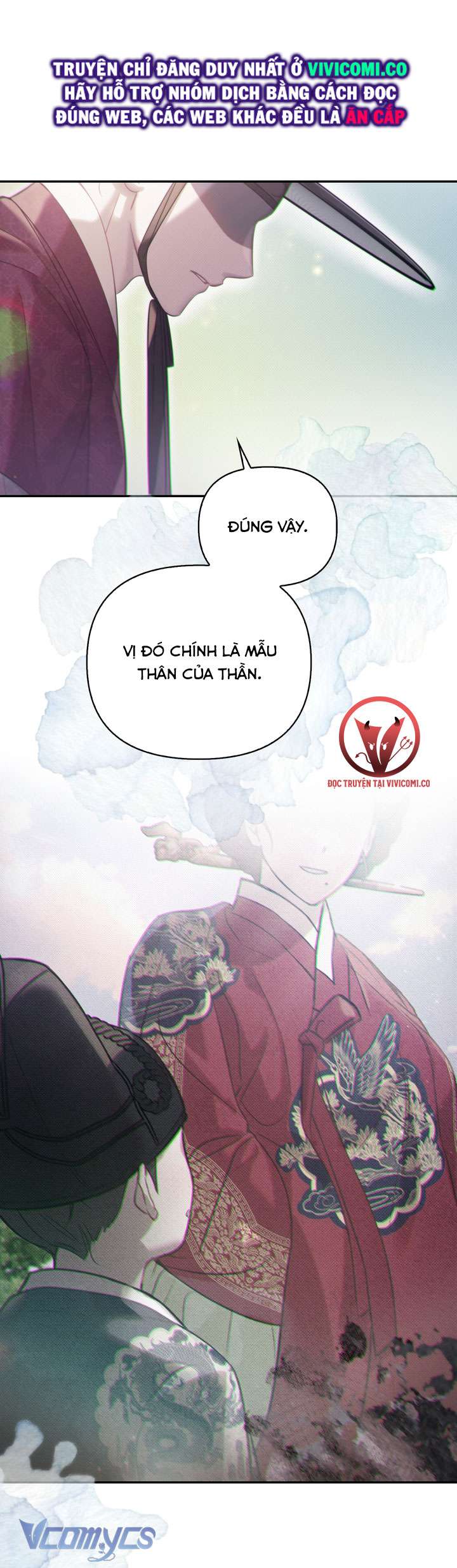 [18+] tiết học bí mật của trung điện chapter 48 21